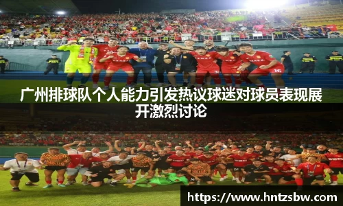 mk体育官网