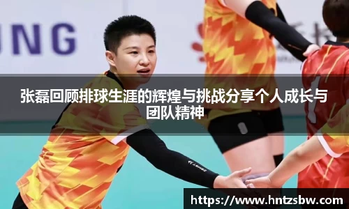 mk体育